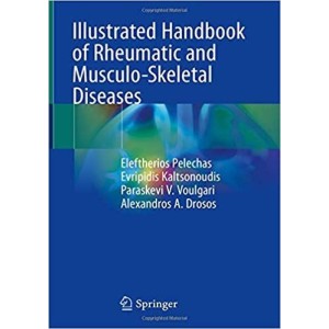 Illustrated Handbook of Rheumatic and Musculo-Skeletal Diseases Ορθοπεδική