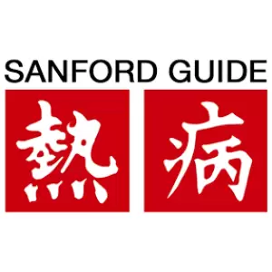 The Sanford Guide